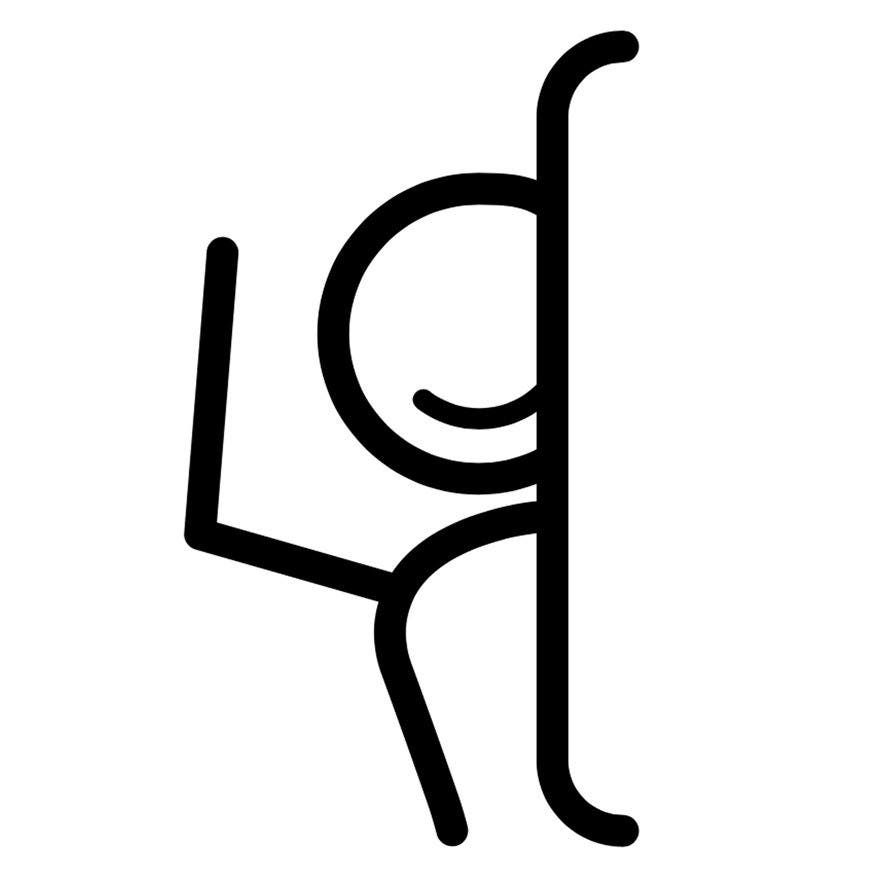 Ophold gemme sig